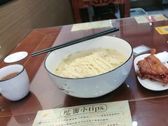 -百年老字号·观振兴蟹黄面·三虾面·苏式面(观前街富仁坊巷店)