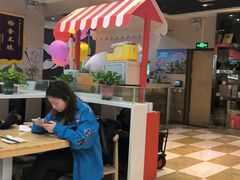 -嘉和一品粥(魏公村店)