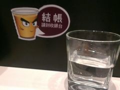 android_upload_pic-太兴餐厅(东方广场分店)