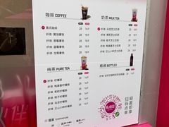 -科兴科学园