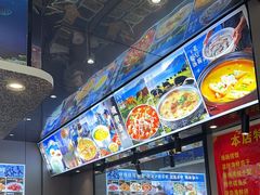 -隐厨·海鲜大排档·老鲁菜(恒通路店)