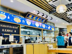 大堂-文叔·湖北名小吃·小龙虾(黄贝岭地铁站店)