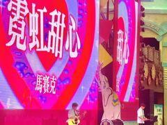 -广州融创水世界