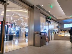 -喜茶(杭州滨江宝龙店)