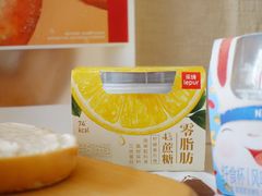 -乐纯(苹果社区店)