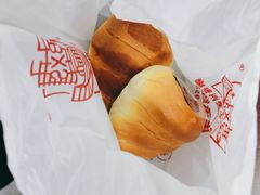奶油牛角面包-新侨三宝乐面包店(崇文门店)