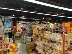 -好特卖HotMaxx(杭州滨江宝龙城店)
