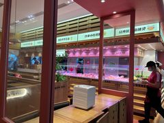 -福客麻辣烫·现炒麻辣香锅(印力中心店)