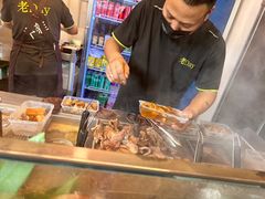 -老day牛杂(官也街总店)