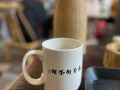 -東茅街茶馆