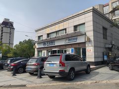 -兴业银行(湖南支行)