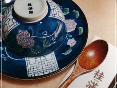 -桂满陇·锦绣江南(益田广场店)