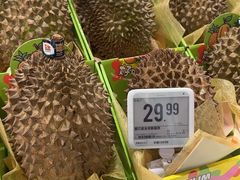 -Olé精品超市(沈阳万象城店)