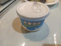 -裕龙汤泉