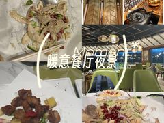 -顺意·顺德家乡菜(国际人才大厦店)