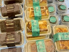 -罗莎蛋糕(魔法师司门口店)