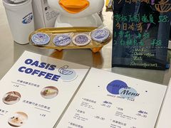 -Oasis coffee燕谷咖啡(公信店)