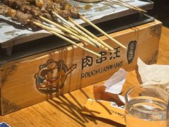 -肉串汪(月坛店)