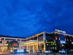 -成都安仁福朋喜来登酒店