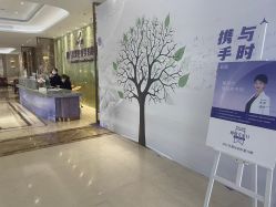 -厦门美莱整形美容医院