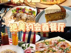 -百特喜·意大利餐厅(八佰伴镇江店)