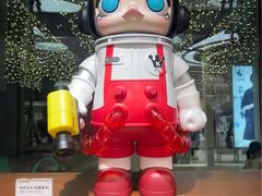 -泡泡玛特POPMART(天环购物中心店)