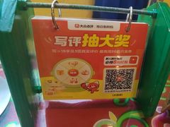 -格日勒阿妈蒙古厨房(大召店)
