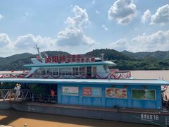 -浈阳坊旅游小镇