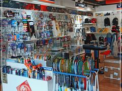 -YONEX苗江运动城(源深店)