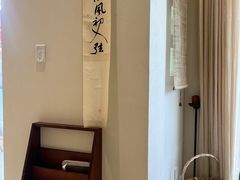 -风吟仟茶(河街店)