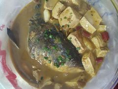 鱼头豆腐-庐州太太(信地店)