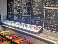 -王捌小院(红花坡店)