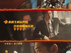 -万象影城(深圳湾万象城旗舰店)