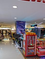 -Fang Fang Monkey·方方猴(国瑞购物中心店)