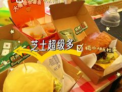 -济南恒隆广场
