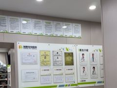 -瑞鹏宠物医院·超声·骨科·奇麟分院(蜀都万达店)