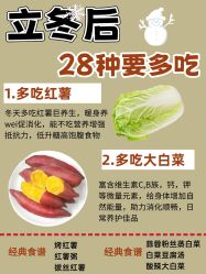 -克丽缇娜