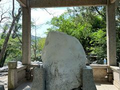 -石钟山