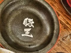 -豚王拉面(澳门银河店)
