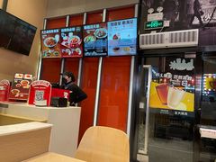 -永和大王(赤峰路二店)