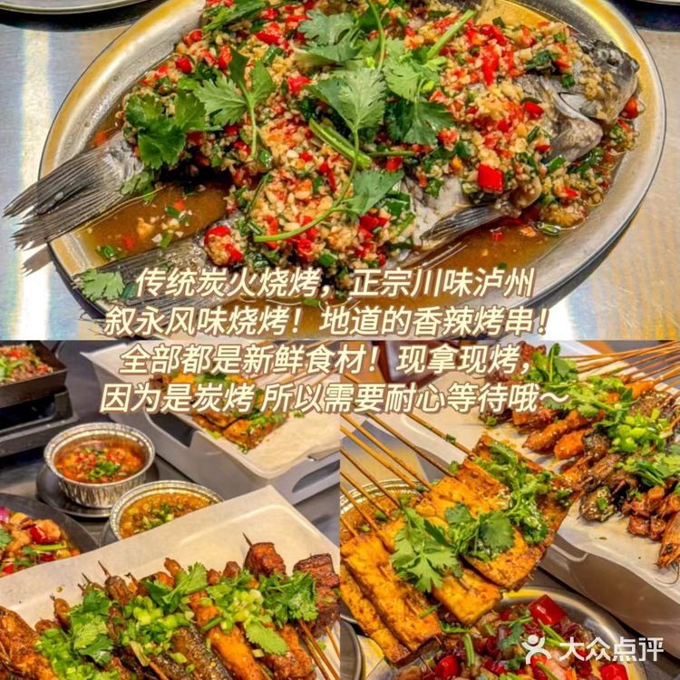🔥东郊记忆美食大揭秘！本地人强推必吃榜🍲