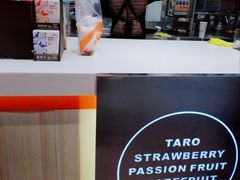-CoCo都可(湖滨银泰店B区店)