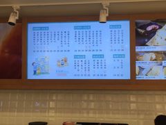 -爸爸糖吐司面包(重庆解放碑英利大融城店)