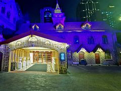 -马勒别墅饭店(静安寺店)