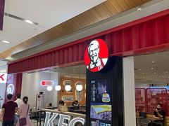 -肯德基(星河店)