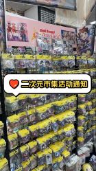 -张师傅首饰加工修理(西单华威潮铺街店)