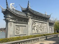 -朱仙镇启封故园景区