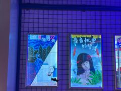 -移动谜城·大笨象密室逃脱(五棵松店)