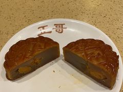 -正哥点心专家(上邦百汇城店)