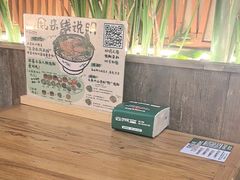 -云阿蛮云南生烫牛肉米线(奉贤路店)